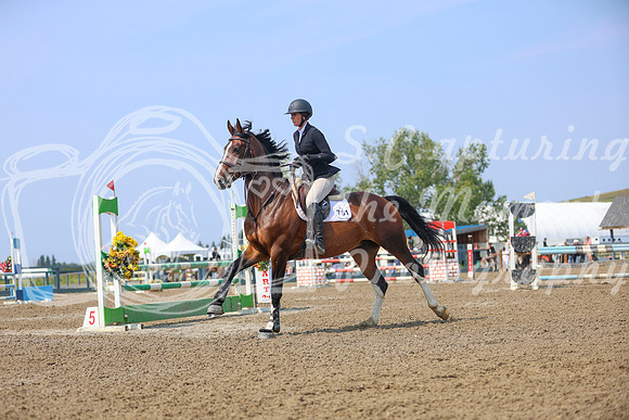 20158 - Mckenna - 2026 Rocky Mountain Classic II - Saturday August 15th