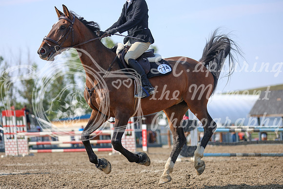 21557 - Mckenna - 2026 Rocky Mountain Classic II - Saturday August 15th
