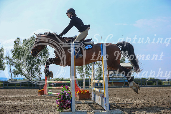 21560 - Mckenna - 2026 Rocky Mountain Classic II - Saturday August 15th