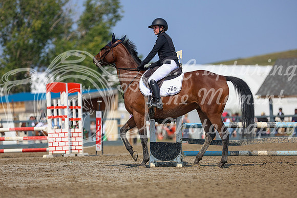 10015 - Mckenna - 2026 Rocky Mountain Classic II - Saturday August 15th