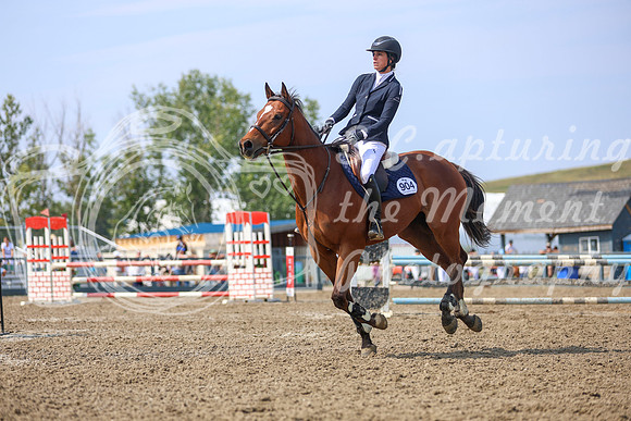 21017 - Mckenna - 2026 Rocky Mountain Classic II - Saturday August 15th