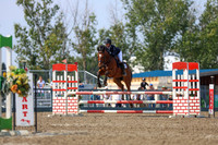 21029 - Mckenna - 2026 Rocky Mountain Classic II - Saturday August 15th