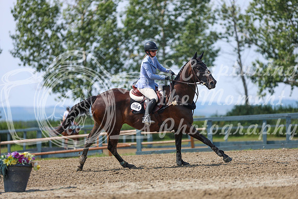 19904 - Mckenna - 2026 Rocky Mountain Classic II - Saturday August 15th
