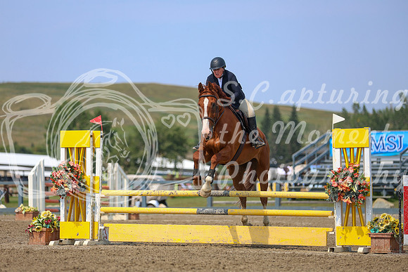 20582 - Mckenna - 2026 Rocky Mountain Classic II - Saturday August 15th