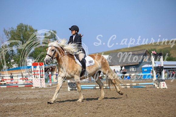 10097 - Mckenna - 2026 Rocky Mountain Classic II - Saturday August 15th