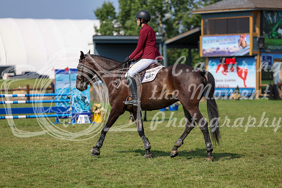 06176 - Shea - 2026 Rocky Mountain Classic II - Saturday August 15th