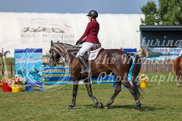 06179 - Shea - 2026 Rocky Mountain Classic II - Saturday August 15th