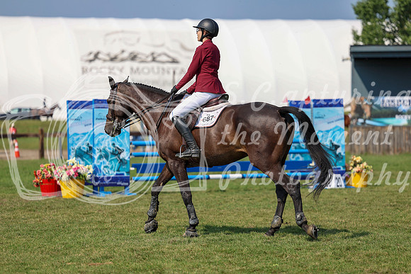06182 - Shea - 2026 Rocky Mountain Classic II - Saturday August 15th