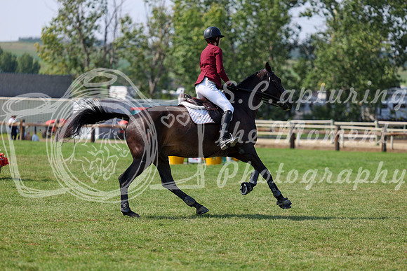 06184 - Shea - 2026 Rocky Mountain Classic II - Saturday August 15th