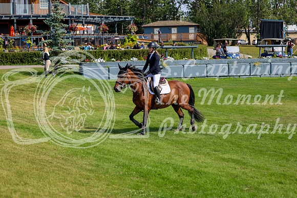 06381 - Shea - 2026 Rocky Mountain Classic II - Saturday August 15th