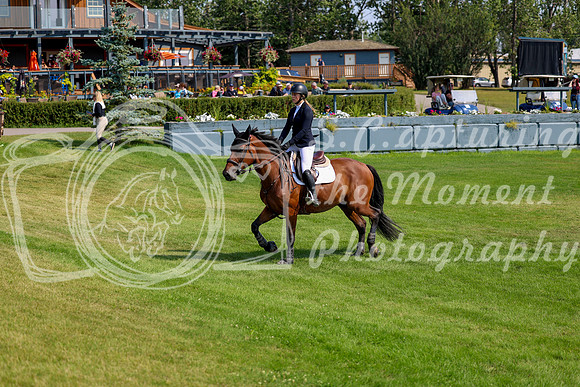 06382 - Shea - 2026 Rocky Mountain Classic II - Saturday August 15th