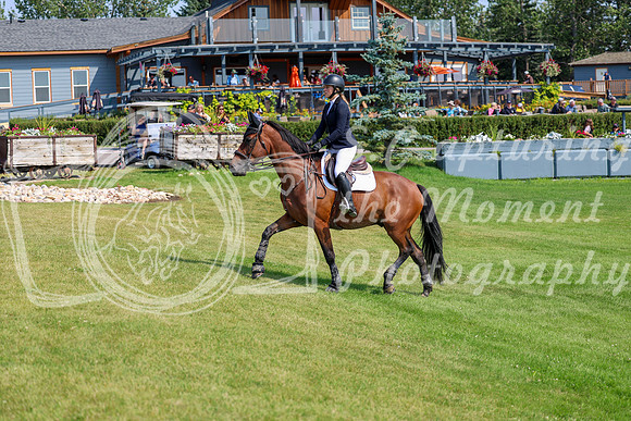 06384 - Shea - 2026 Rocky Mountain Classic II - Saturday August 15th