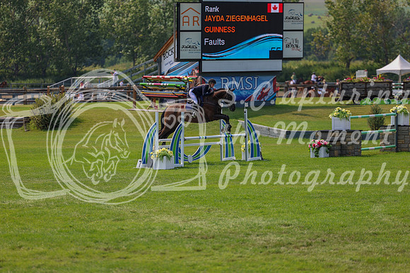 14435 - Shea - 2026 Rocky Mountain Classic II - Saturday August 15th