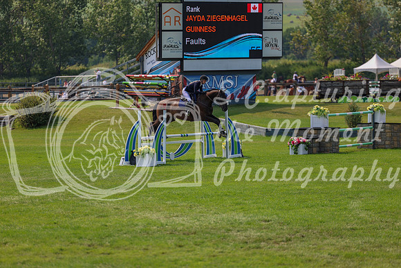 14437 - Shea - 2026 Rocky Mountain Classic II - Saturday August 15th