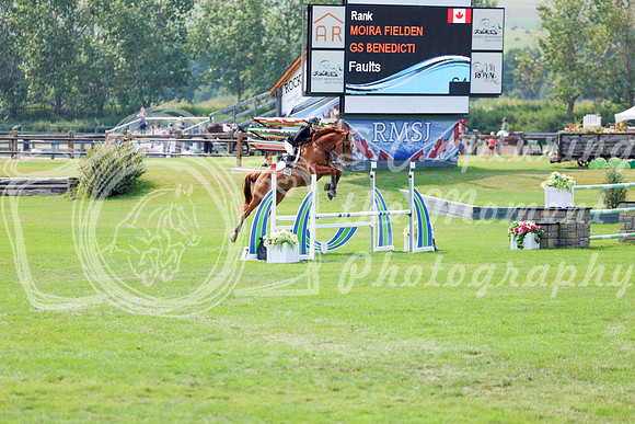14876 - Shea - 2026 Rocky Mountain Classic II - Saturday August 15th