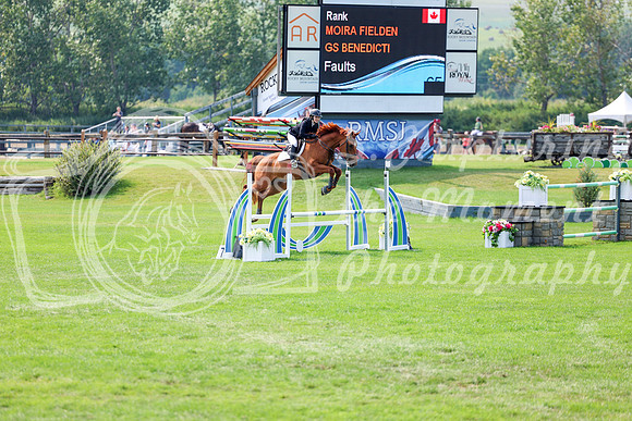 14879 - Shea - 2026 Rocky Mountain Classic II - Saturday August 15th