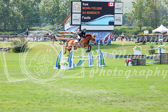 14881 - Shea - 2026 Rocky Mountain Classic II - Saturday August 15th