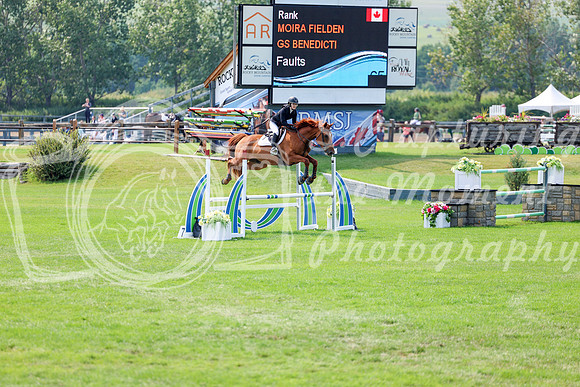 14882 - Shea - 2026 Rocky Mountain Classic II - Saturday August 15th