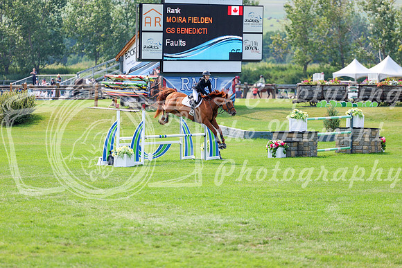 14887 - Shea - 2026 Rocky Mountain Classic II - Saturday August 15th