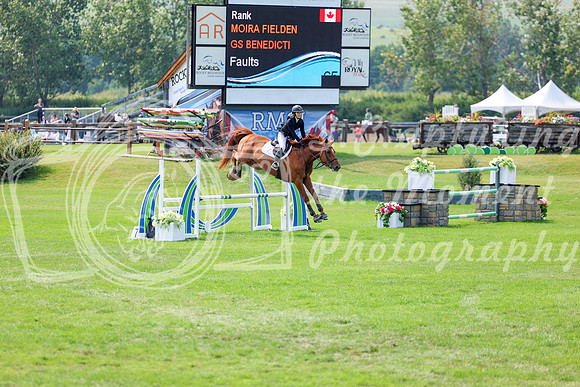 14888 - Shea - 2026 Rocky Mountain Classic II - Saturday August 15th