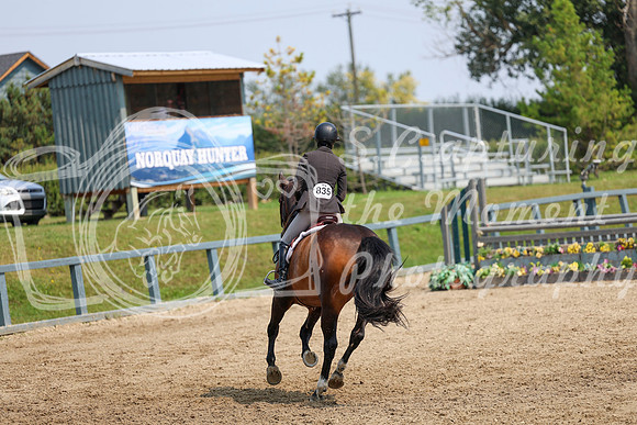 18852 - Mykenzi - 2026 Rocky Mountain Classic II - Saturday August 15th