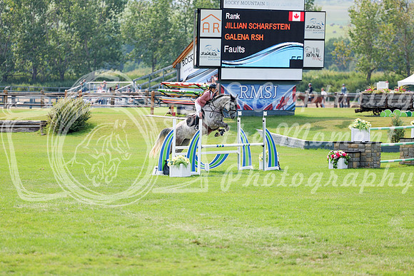 15417 - Shea - 2026 Rocky Mountain Classic II - Saturday August 15th