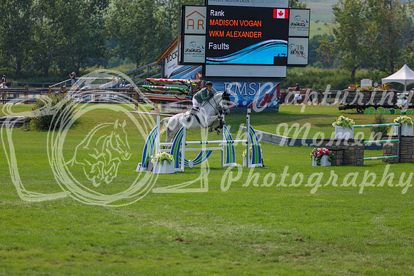 15627 - Shea - 2026 Rocky Mountain Classic II - Saturday August 15th