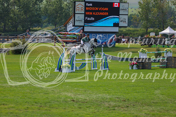 15628 - Shea - 2026 Rocky Mountain Classic II - Saturday August 15th