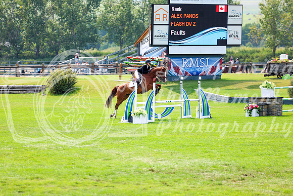 15718 - Shea - 2026 Rocky Mountain Classic II - Saturday August 15th