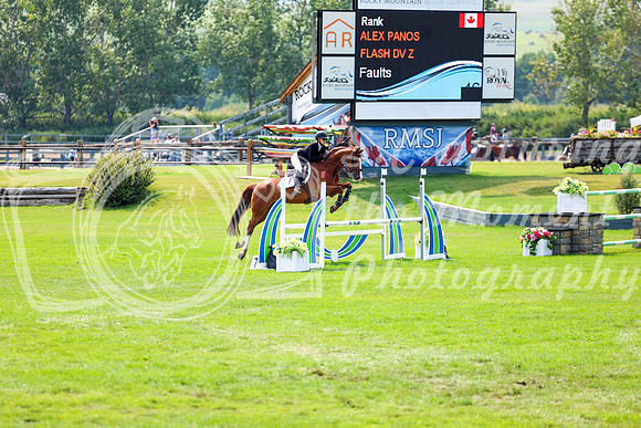 15719 - Shea - 2026 Rocky Mountain Classic II - Saturday August 15th