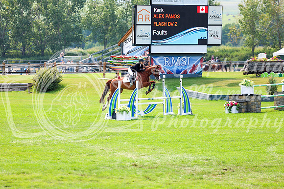 15720 - Shea - 2026 Rocky Mountain Classic II - Saturday August 15th