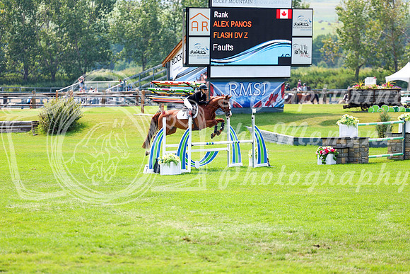15721 - Shea - 2026 Rocky Mountain Classic II - Saturday August 15th