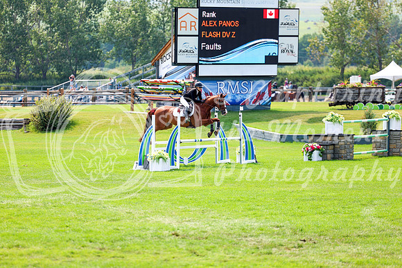 15722 - Shea - 2026 Rocky Mountain Classic II - Saturday August 15th