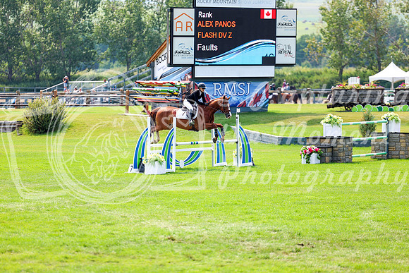 15723 - Shea - 2026 Rocky Mountain Classic II - Saturday August 15th