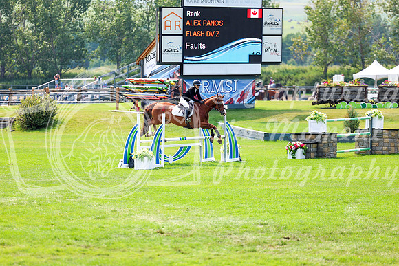 15724 - Shea - 2026 Rocky Mountain Classic II - Saturday August 15th