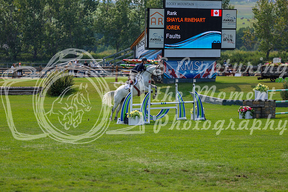 15903 - Shea - 2026 Rocky Mountain Classic II - Saturday August 15th