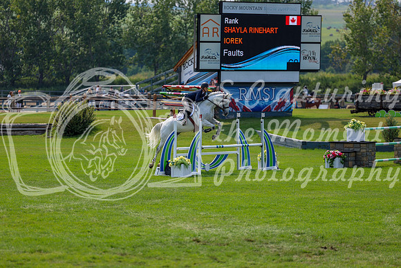 15905 - Shea - 2026 Rocky Mountain Classic II - Saturday August 15th