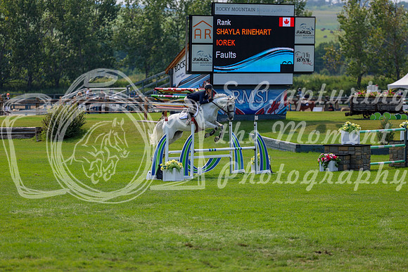 15907 - Shea - 2026 Rocky Mountain Classic II - Saturday August 15th