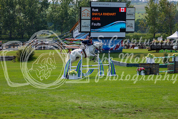 15908 - Shea - 2026 Rocky Mountain Classic II - Saturday August 15th