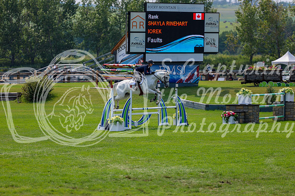 15909 - Shea - 2026 Rocky Mountain Classic II - Saturday August 15th