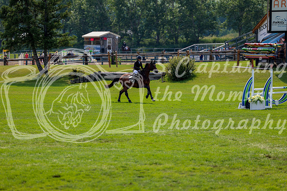 16572 - Shea - 2026 Rocky Mountain Classic II - Saturday August 15th