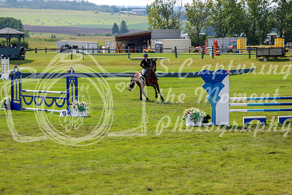 16582 - Shea - 2026 Rocky Mountain Classic II - Saturday August 15th