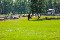 16666 - Shea - 2026 Rocky Mountain Classic II - Saturday August 15th