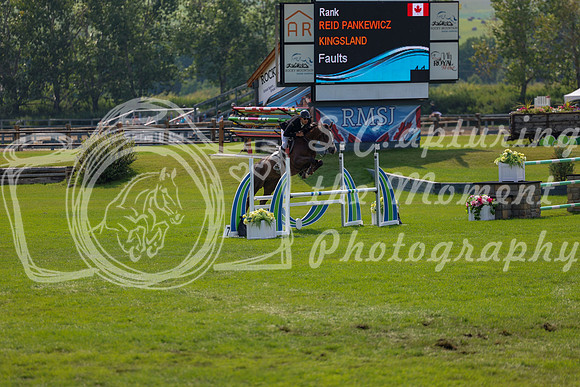 16671 - Shea - 2026 Rocky Mountain Classic II - Saturday August 15th