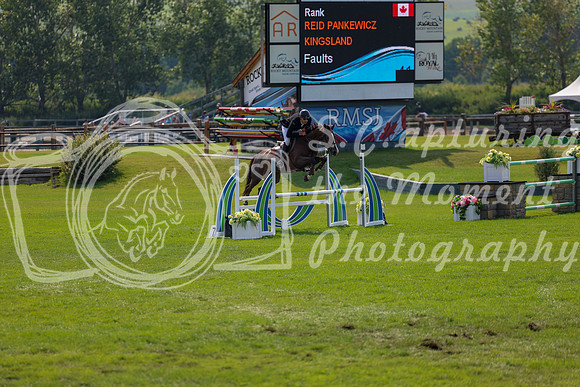 16673 - Shea - 2026 Rocky Mountain Classic II - Saturday August 15th