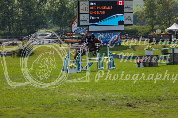 16674 - Shea - 2026 Rocky Mountain Classic II - Saturday August 15th