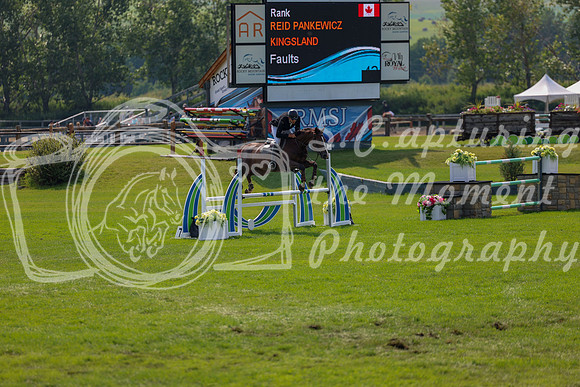 16676 - Shea - 2026 Rocky Mountain Classic II - Saturday August 15th