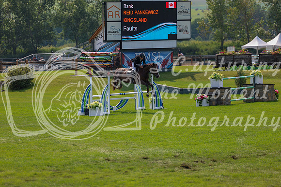16678 - Shea - 2026 Rocky Mountain Classic II - Saturday August 15th