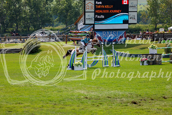 16490 - Shea - 2026 Rocky Mountain Classic II - Saturday August 15th