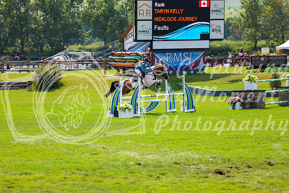 16491 - Shea - 2026 Rocky Mountain Classic II - Saturday August 15th